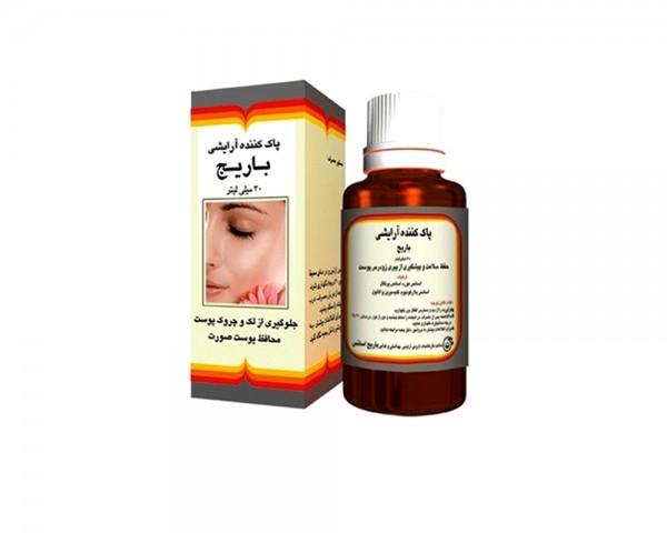 Barij cleanser | Iran Exports Companies, Services & Products | IREX